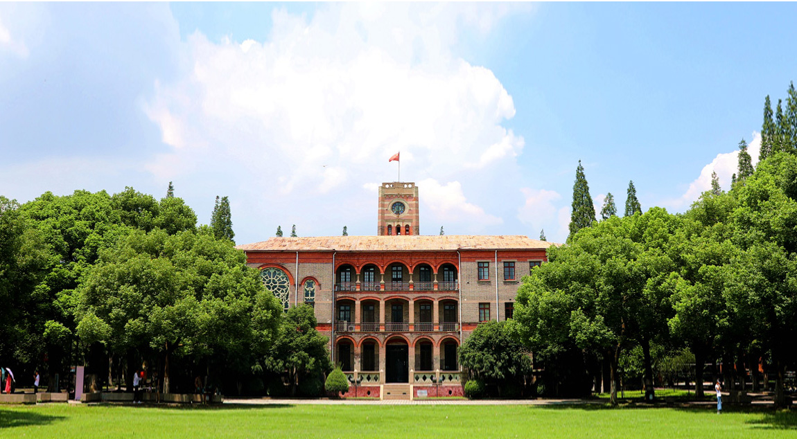 苏州大学艺术设计考研攻略