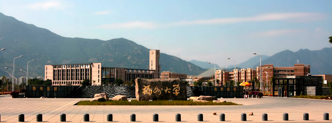 福州大学艺术设计考研攻略