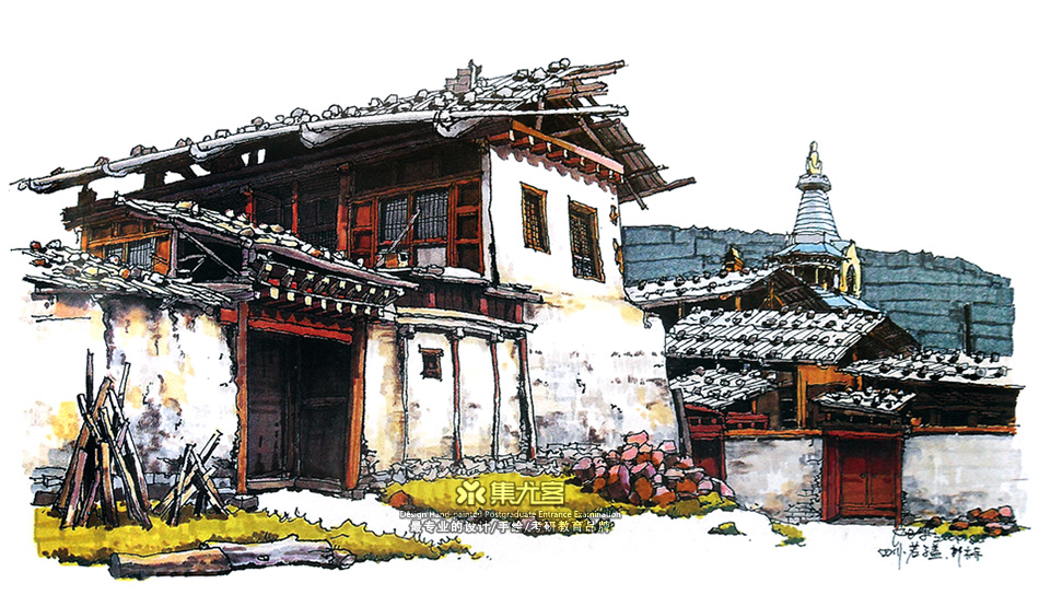 夏克梁马克笔手绘之藏族民居