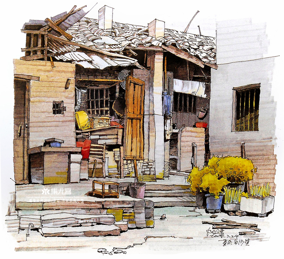 夏克梁马克笔手绘之川渝民居