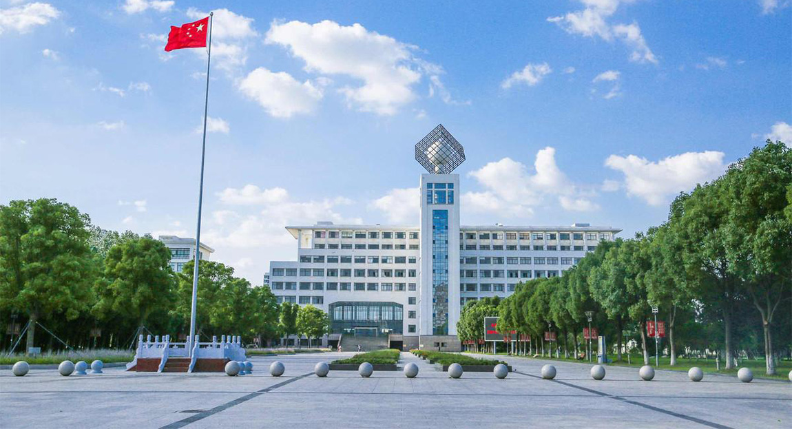 常州大学艺术设计考研攻略